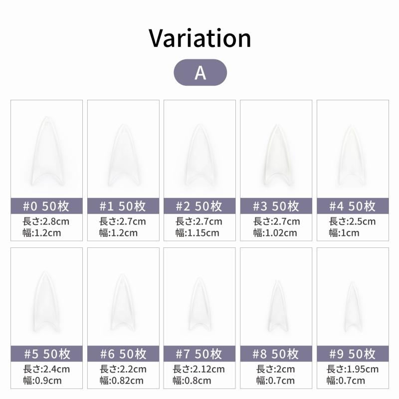 ネイルチップ クリア ハーフ チップ 約500枚 10サイズ ジェルネイル デコ つけ爪 長さ出し スカルプ フルカバー Ntc3 Aqua Nail アクアネイル 通販 Yahoo ショッピング