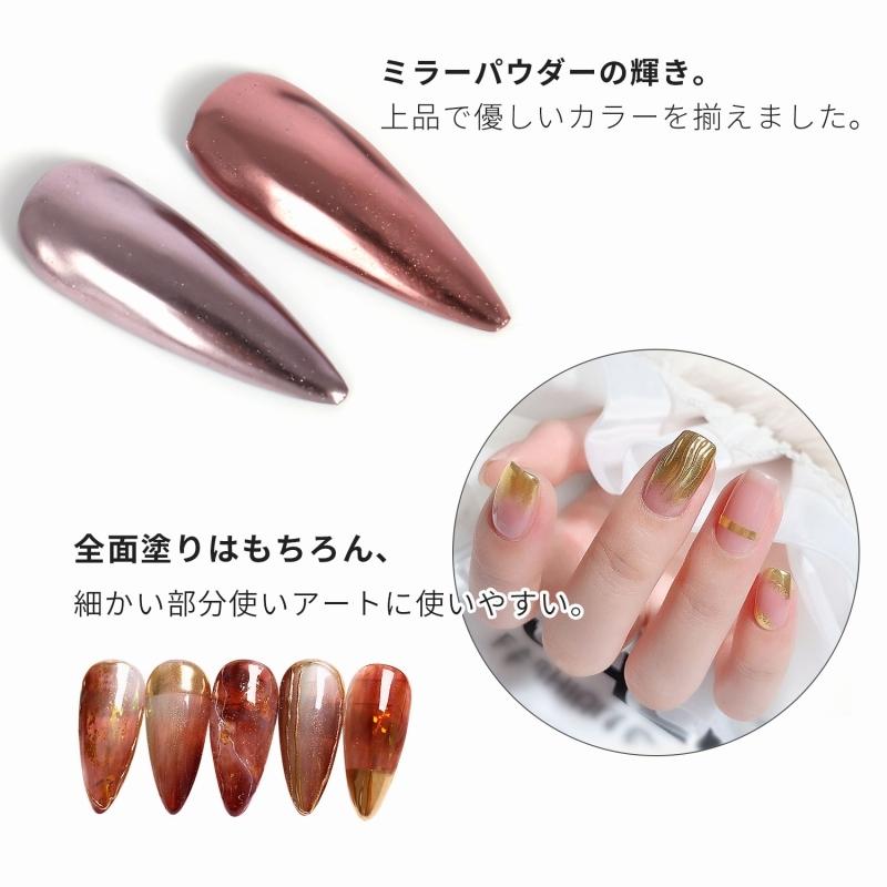 トラスト マジックパウダーペン メタリック パウダーペン ミラー ミラーパウダー ジェルネイル グリッター ラメ ネイルアート デコ Discoversvg Com
