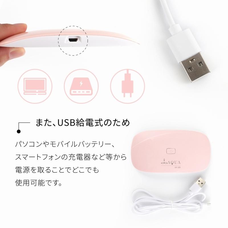 LED UVライト レジン液 65g セット ケミテック レジンクラフト 手芸 レジンセット|aqua-nail|07