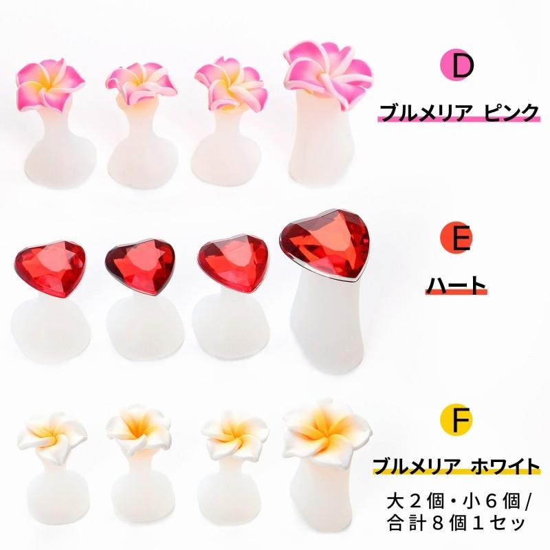 好評 ペディキュア トゥセパレーター 8個入り ジェルネイル フット 足指 セパレーター 年間定番