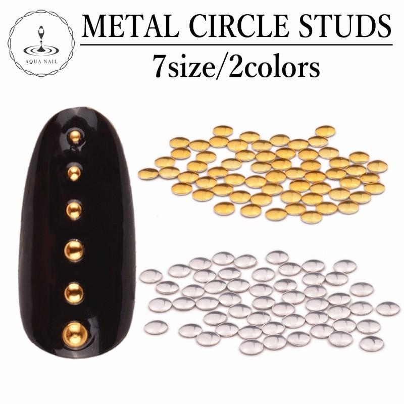 ラウンド メタルスタッズ 丸型 0 8mm 1mm 1 2mm 1 5mm 2mm 2 5mm 3mm 約50粒入り ゴールドスタッズ シルバースタッズ ネイル デコ レジンクラフト Szr Aqua Nail アクアネイル 通販 Yahoo ショッピング