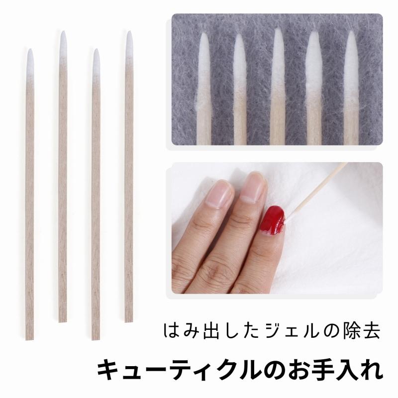 最高品質 ネイル コットン スティック 100本 ジェルネイル スカルプ ネイルケア ウッドゾンデ 綿棒 バトネ|aqua-nail|02