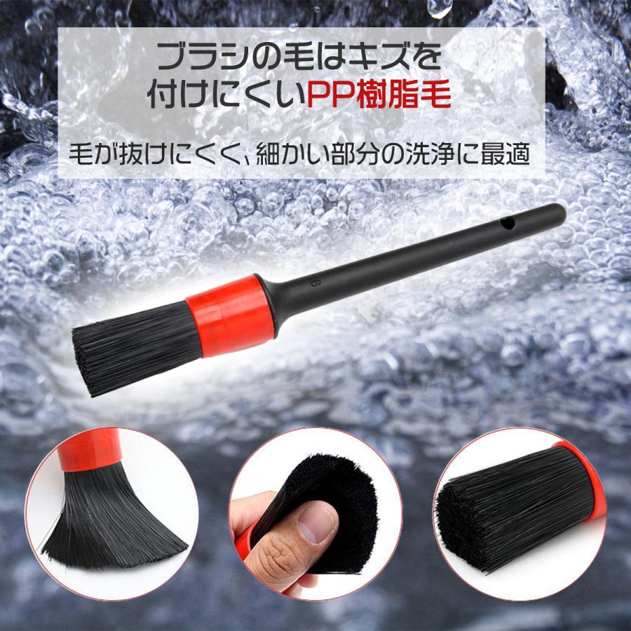 洗車ブラシ ホイールブラシ ディテールブラシ 傷つかない 洗車 筆 ボディ用 柔らかい 車 バイク スポンジ ブラシ ムートン レビュー投稿で 30日 90日に延長保証 確認しました Www Mantraman Com Mx