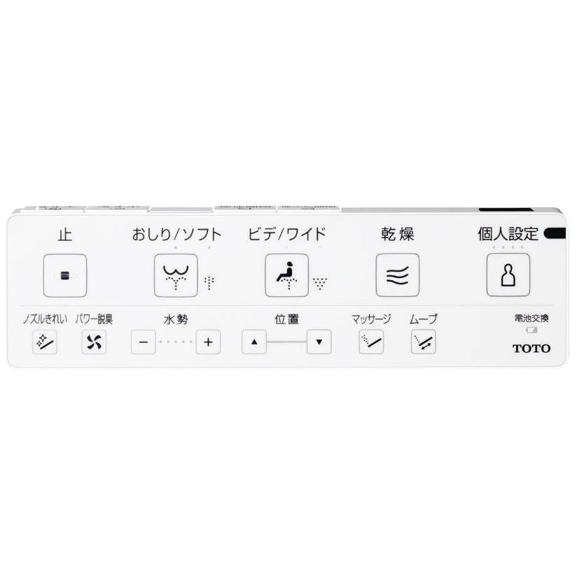 TOTO < 在庫あり・ 事業者様限定>TOTO CES9720#NW1 TOTO < 在庫あり・ 事業者様限定>TOTO CES9720#NW1