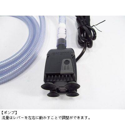 ミニろ過器 I型 小型ろ過器 ろ過器 熱帯魚ろ過器 プラスチック池 ミニろ過器 I型 小型ろ過器 ろ過器 熱帯魚ろ過器 プラスチック池
