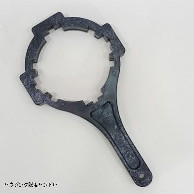 ミニろ過器 I型 小型ろ過器 ろ過器 熱帯魚ろ過器 プラスチック池 ミニろ過器 I型 小型ろ過器 ろ過器 熱帯魚ろ過器 プラスチック池
