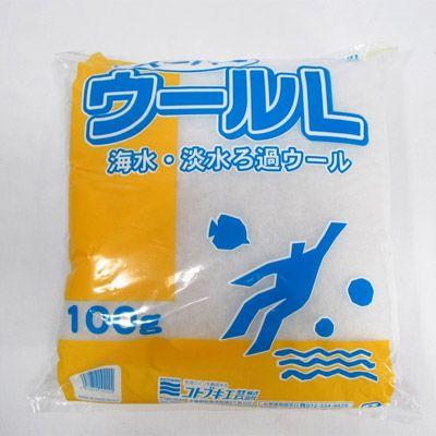 ミニろ過器 I型 小型ろ過器 ろ過器 熱帯魚ろ過器 プラスチック池 ミニろ過器 I型 小型ろ過器 ろ過器 熱帯魚ろ過器 プラスチック池