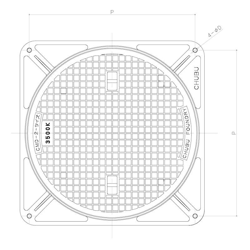 CMD-2-750　蓋枠セット　フタ径825mm　穴径750mm　クサリ無し　代引き不可