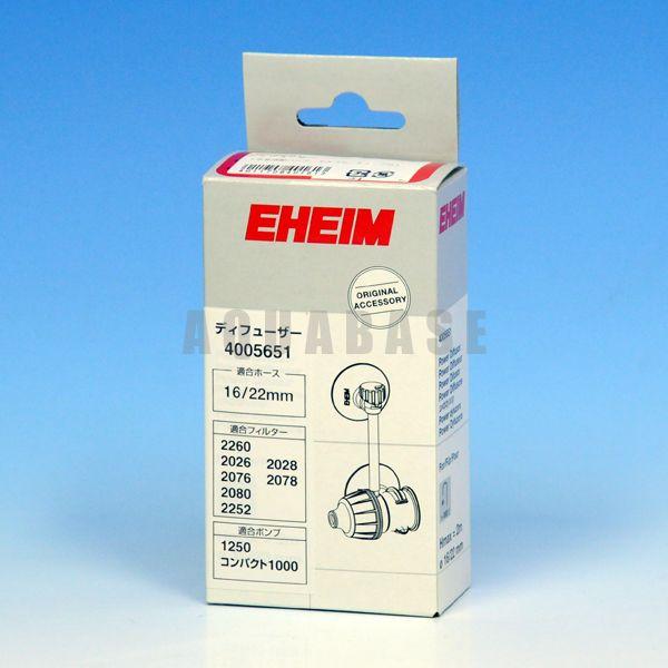 即出荷 エーハイム ディフューザー Shipsctc Org