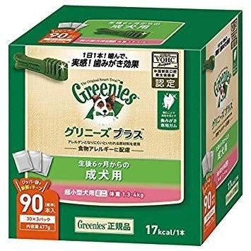 【正規品 】グリニーズプラス 成犬超小型犬用 ミニ 1.3-4kg 90本×3個 グリニーズ ニュートロジャパン グリニーズ プラス 成犬用 超小型犬用