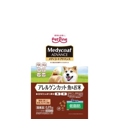 メディコート アドバンス アレルゲンカット 魚&お米 1歳から 低脂肪