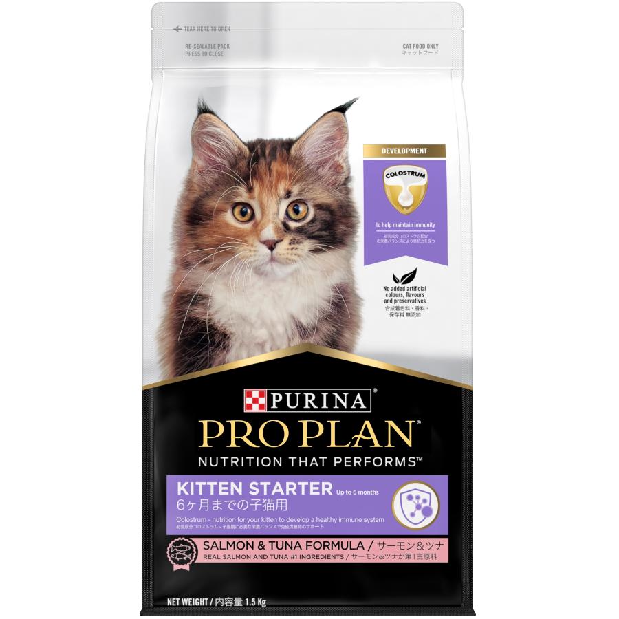 ピュリナ プロプラン キャット 6ヶ月までの子猫用 サーモン＆ツナ 1.5