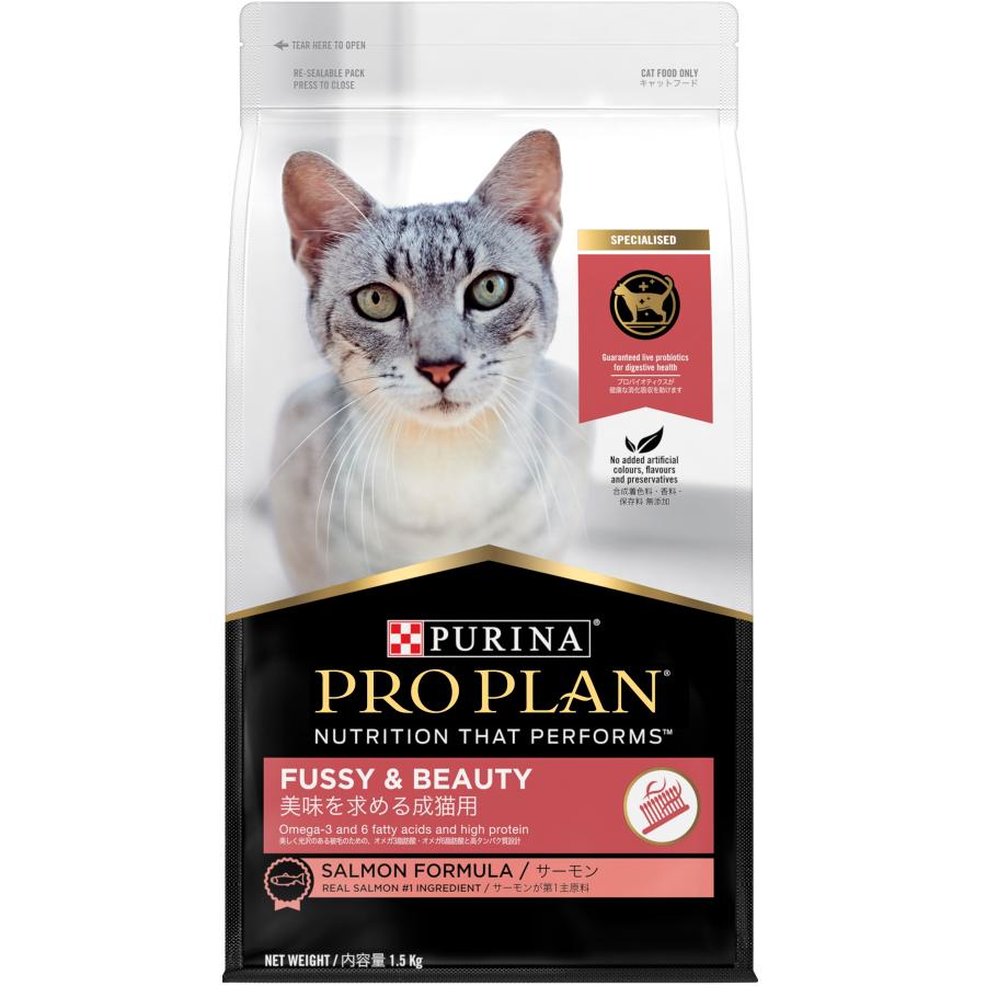 ピュリナ プロプラン キャット 美味を求める成猫用 サーモン 1.5kg