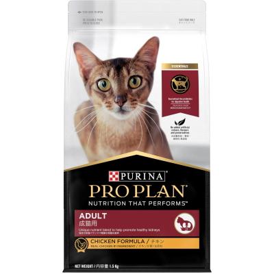 ピュリナ プロプラン キャット アダルト チキン 1.5kg : アクアベース