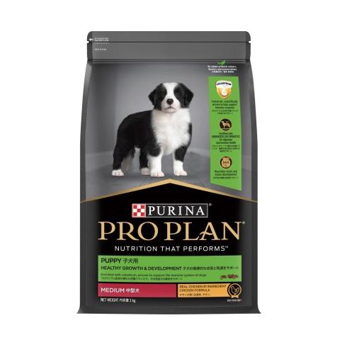プロプラン 中型犬・大型犬 子犬用 子犬の健康的な成長と発達を