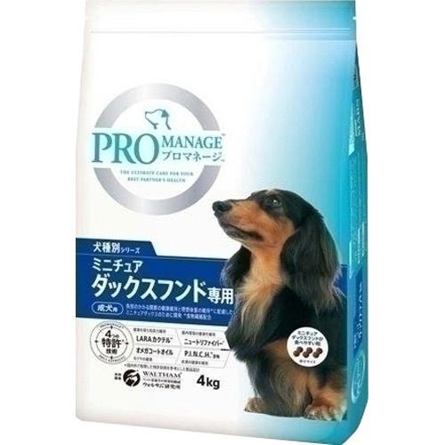 MARS プロマネージ PROMANAGE ミニチュアダックスフンド専用 成犬用