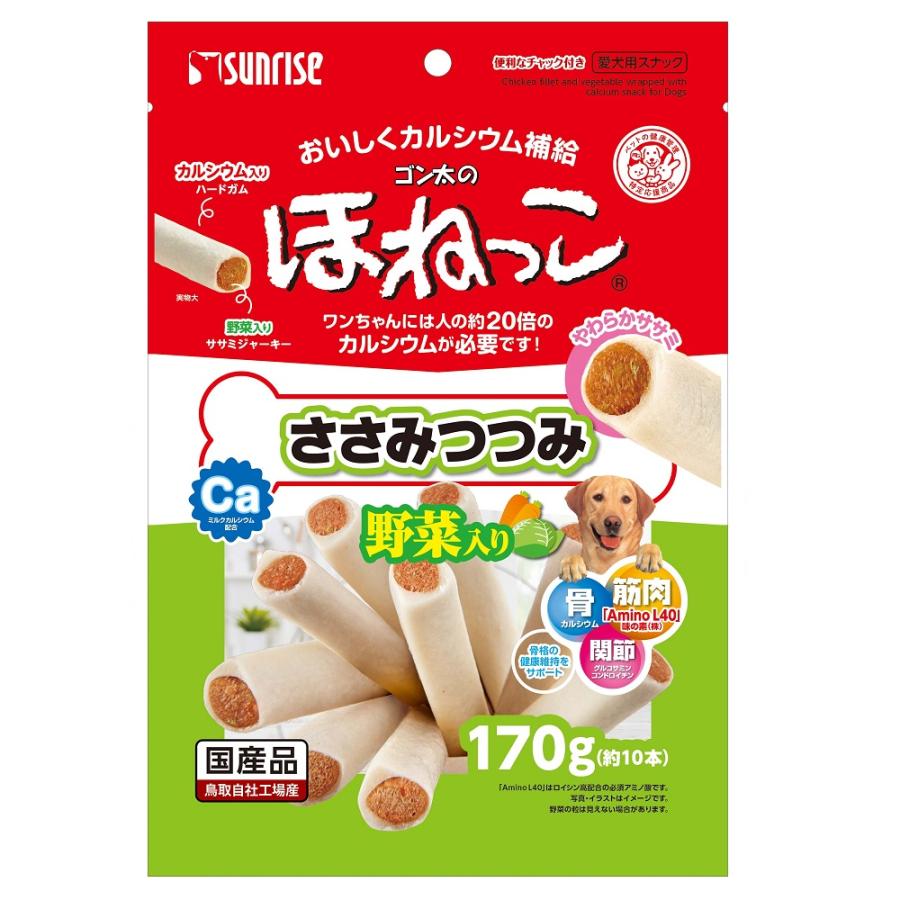 サンライズ ゴン太のほねっこ ささみつつみ 野菜入り 170g : アクア