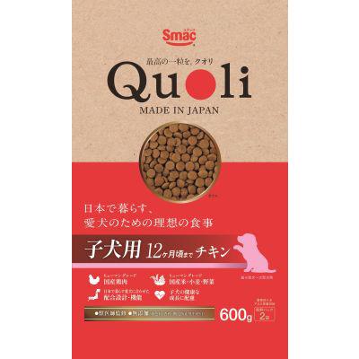 スマック Quoli 子犬用 12ヶ月頃まで チキン 600g : アクアベース