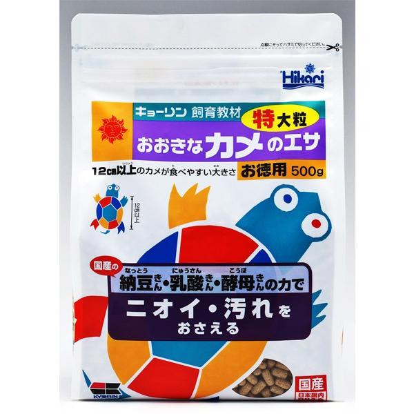 キョーリン　おおきな教材カメのエサ　特大粒　500g｜aquabase