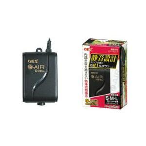 大量入荷 Gex E Air 1000sb