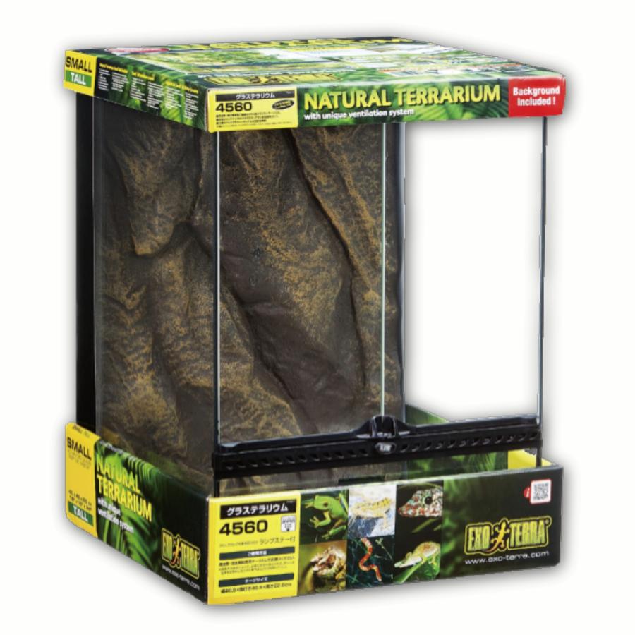 2026年1月】爬虫類ケージ 90のおすすめ人気ランキング - Yahoo