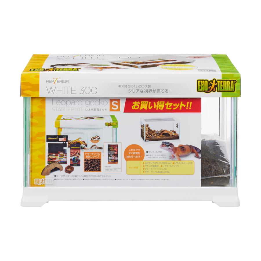 エキゾテラ レオパ飼育キットS : アクアベースショップ - 通販 - Yahoo