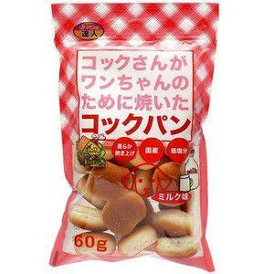 サンメイト　コックさんがワンちゃんのために焼いたコックパン　ミルク味　60g｜aquabase