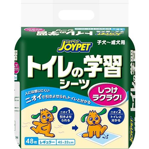 ジョイペット トイレの学習シーツ レギュラー 48枚入 : アクアベース