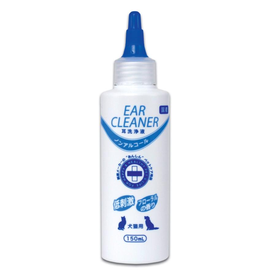 内外製薬 耳洗浄液 150ml : アクアベースショップ - 通販 - Yahoo