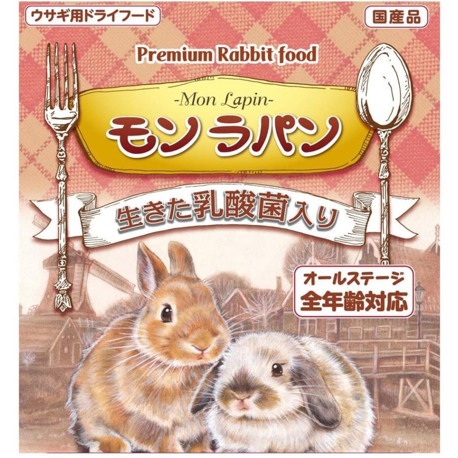 モンラパンとうさぎ牧草とおやつ ニチドウ モンラパン 850g : アクアベースショップ - 通販 - Yahoo
