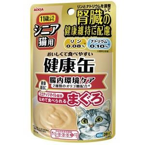 シニア猫用　健康缶パウチ　腸内環境ケア　40g｜aquabase