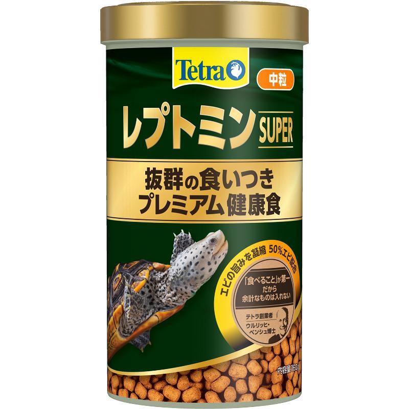 スペクトラム テトラ レプトミンスーパー中粒 160g 【今季特売