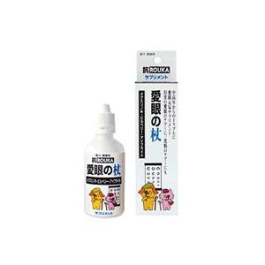 トーラス　愛眼の杖　100ml | 
