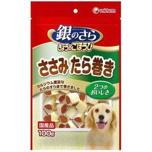 銀のさら　きょうのごほうび　ささみたら巻き　100g | 