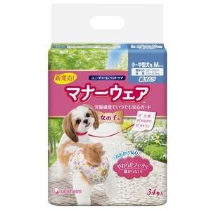 ユニチャーム マナーウェア 女の子用 小 中型犬用mサイズ 34枚 J アクアベースショップ 通販 Yahoo ショッピング
