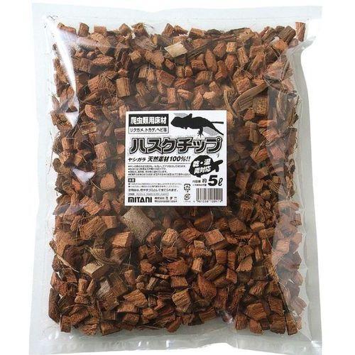 ミタニ 爬虫類用 ハスクチップ 5L : アクアベースショップ - 通販