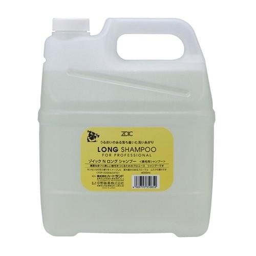 【特価セール】ハートランド ゾイックN ロングシャンプー 4000ml ハートランド ゾイックN ロング シャンプー 4000ml : アクアベース