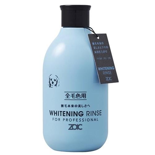 ハートランド　N氏 ハートランド ゾイックN ホワイトニング リンス 300ml : アクアベース