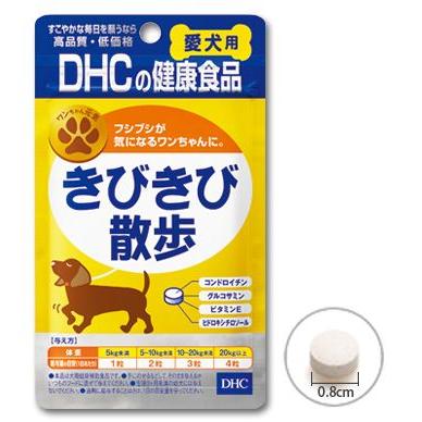 たまご きびきび散歩プレミアム 10袋セット Amazon.co.jp: DHC 犬用 サプリ きびきび散歩 プレミアム 60粒