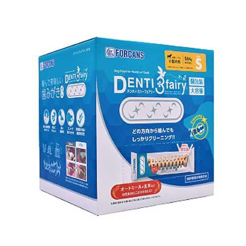 フォーキャンス デンティ3フェアリーBOX S : アクアベースショップ