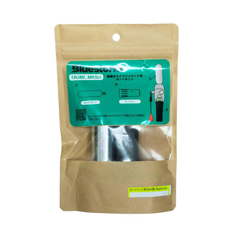 ライフジャケット 交換用ボンベキット18g 18UML MK5ci 自動膨張式 釣り