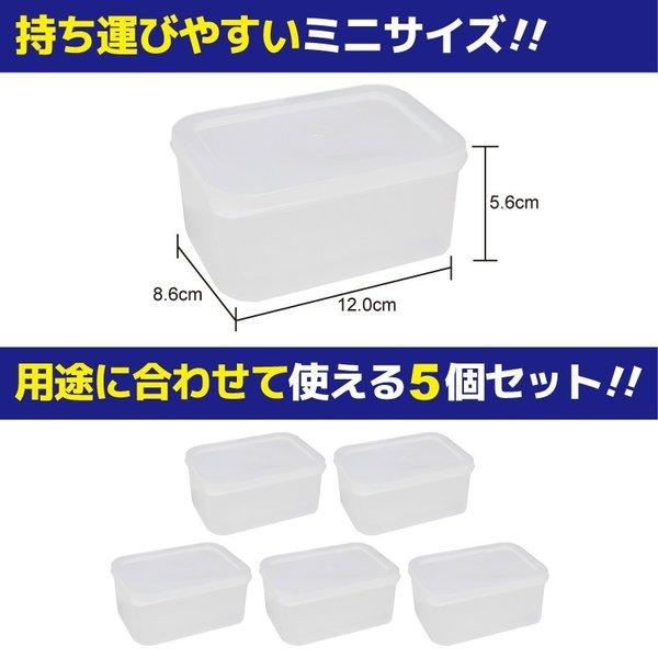 タカ産業 ツケパック120 5個セット TSUKE PACK120 21-K W12.0×L8.6×H5