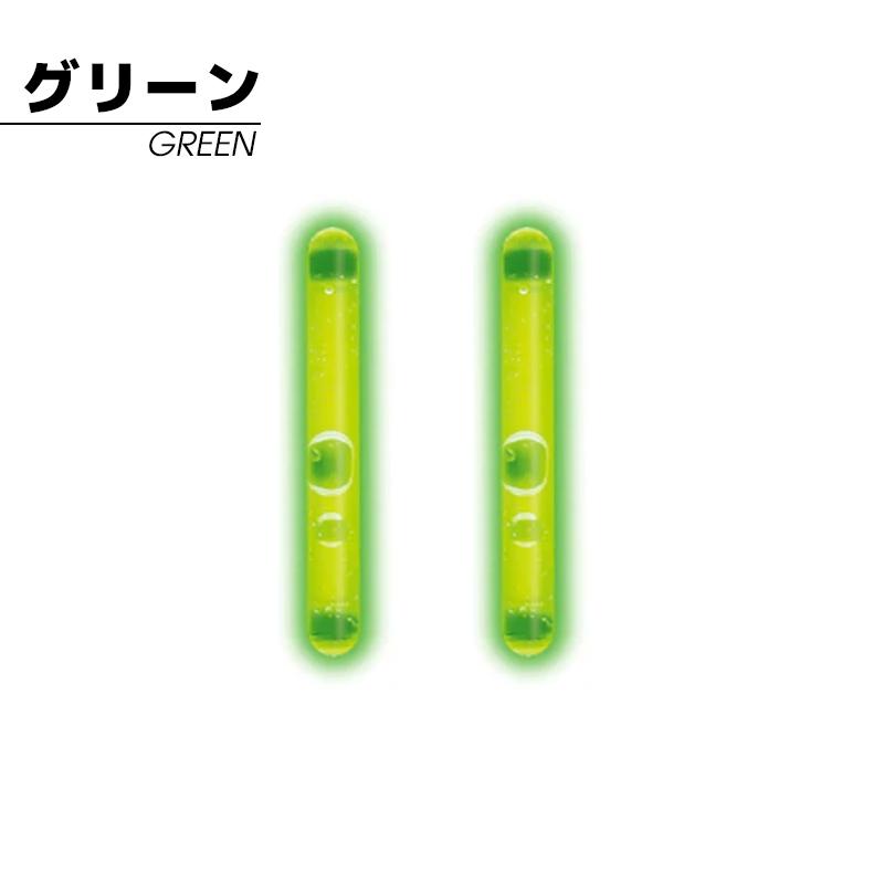 ディープパラドックス / グラビティ 上州屋オリカラ 【セット販売
