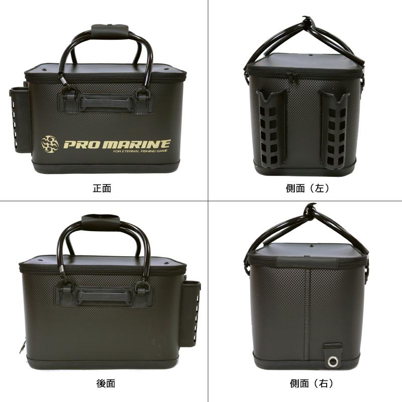 プロマリン（PRO MARINE） EVAハードバッカンDX 36cm ロッドスタンド付