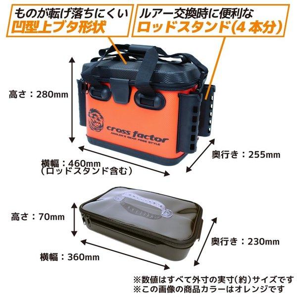 EVAタックルバッグ ロッドスタンド付 AEK905 釣り 36cm インナーケース
