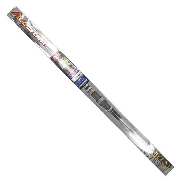 宇崎日新 釣り竿 万能ロッド オールスターEX 磯 3号 遠投 530 釣り 遠