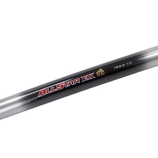 宇崎日新 釣り竿 万能ロッド オールスターEX 磯 3号 遠投 530 釣り 遠