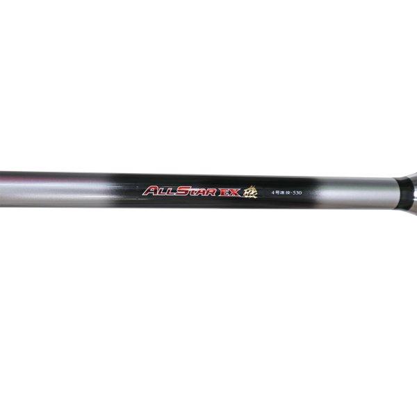 宇崎日新 釣り竿 万能ロッド オールスターEX 磯 4号 遠投 530 釣り 遠
