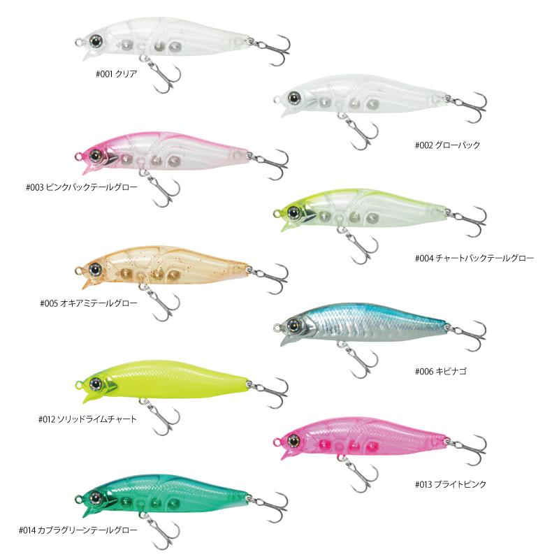 issei（一誠） アメミノー 55SR-SF 釣り 55mm ライトゲーム専用