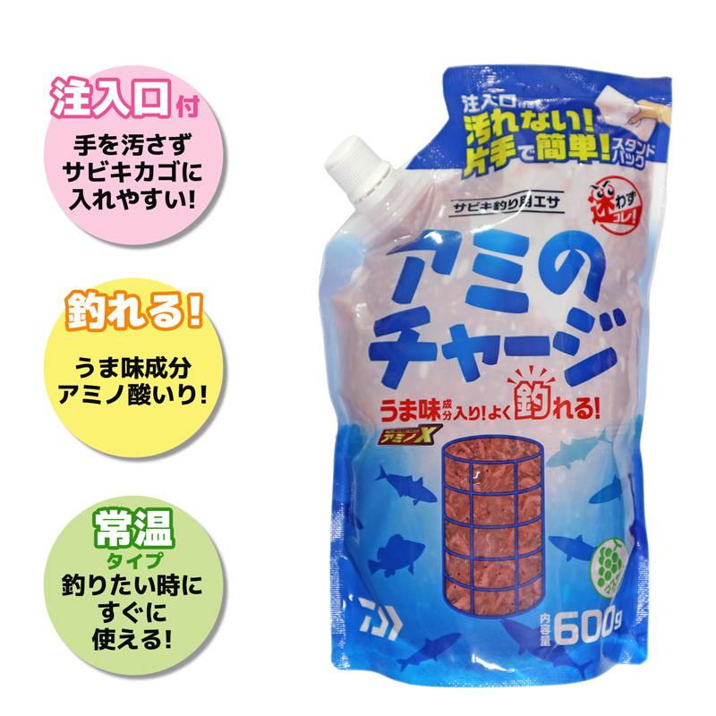 独特の上品 サビキ釣り用エサ アミのチャージ 600g 5個セット マスカット香料配合 うま味成分入り 常温タイプ Daiwa 釣りエサ Materialworldblog Com